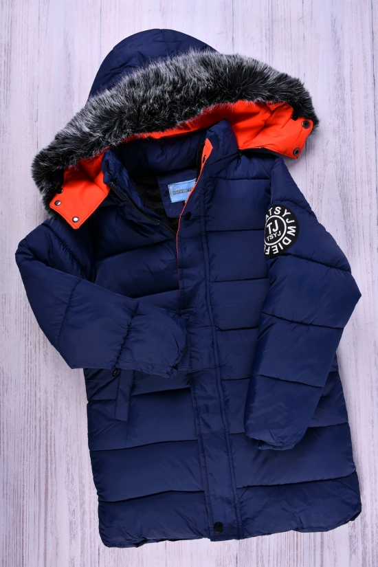 Пальто для мальчика (цв.синий) из плащевки зимняя на меху Рост в наличии : 128, 134, 140, 146, 152 арт.110