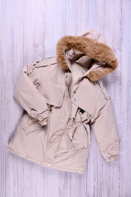 Куртка для девочки (цв.кремовый) из плащевки зимняя Рост в наличии : 128, 140 арт.077