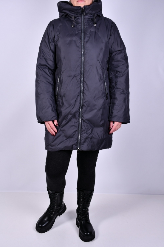 Куртка женская зимняя (цв.серый) из плащевки Размеры в наличии : 46, 48, 50, 54 арт.M910003