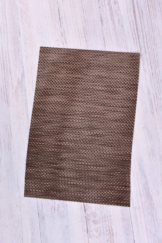 Серветка під гаряче кол. коричневий (розмір 45/30 см) арт.021-6