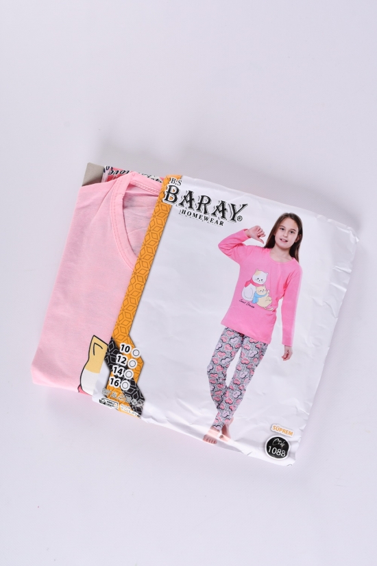 Пижама для девочки трикотажная (цв.розовый ) "BARAY" (100% COTTON) Рост в наличии : 140, 146, 152 арт.1088