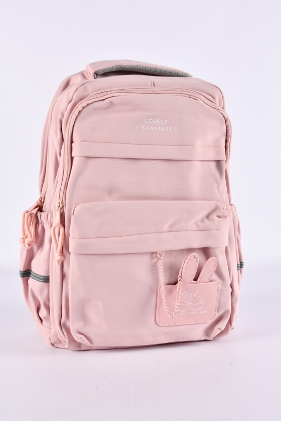 Рюкзак с плащевой ткани (цв.розовый) размер 45/29/12 см. арт.S243