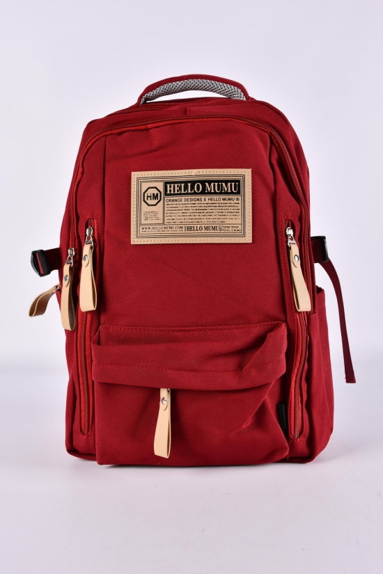 Рюкзак с плащевой ткани (цв.бордовый) размер 45/29/12 см. арт.G3652