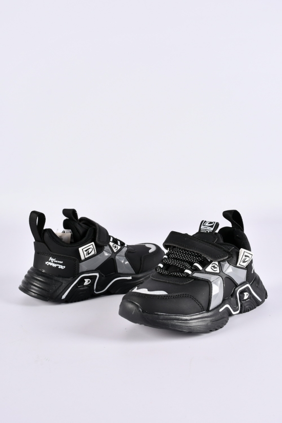 Кросівки для хлопчика "W.NIKO" (зі шкіряною устілкою) Розміри в наявності : 31, 33, 35 арт.GT12-2