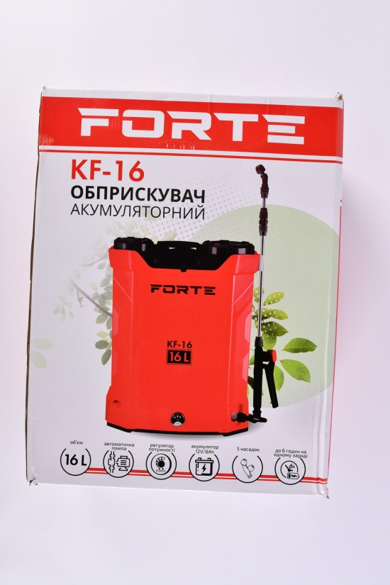 Обприскувач акумуляторний "FORTE" (робочий тиск 2-4 Bar, об'єм 16л) арт.KF-16