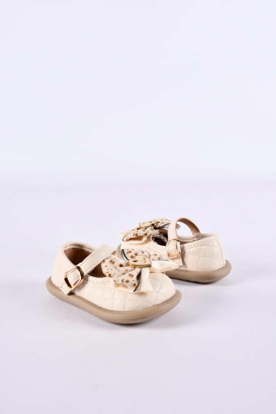Туфлі для дівчинки (кол. кремовий) Розміри в наявності : 20, 21 арт.A3310