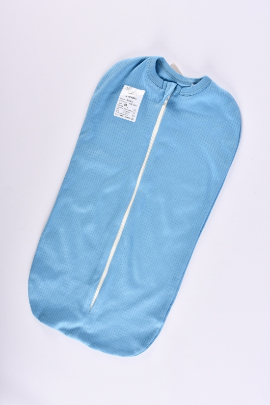 Пеленка-кокон (цв.синий) для новорожденных размер 56см арт.50.08.1