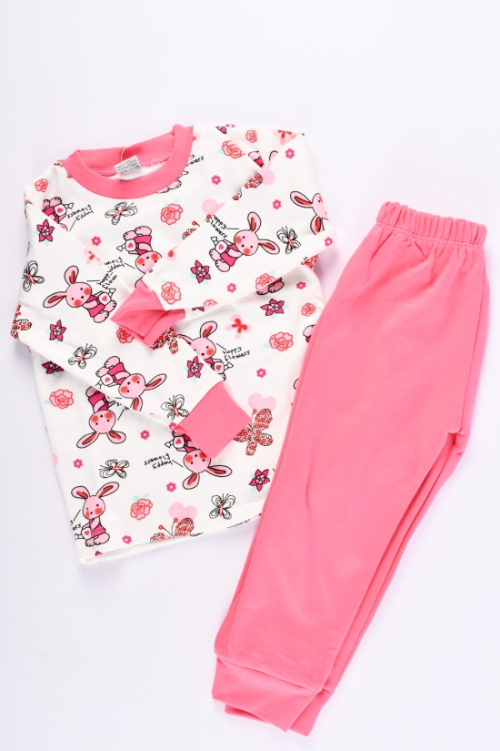 Пижама для девочки (цв.розовый) трикотажная "ECE kids" Рост в наличии : 86, 92, 98, 104 арт.595