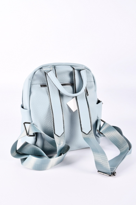 Рюкзак женский (цв. голубой) размер 24/19/11см арт.S-7056