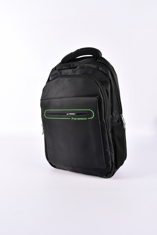 Рюкзак (цв.зеленый) из плащевки размер 30/45/15см арт.7172