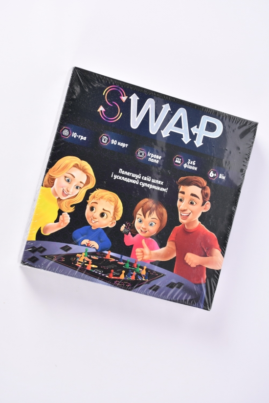 Настільна гра "SWAP" (10) арт.G-SWAP-01-01U