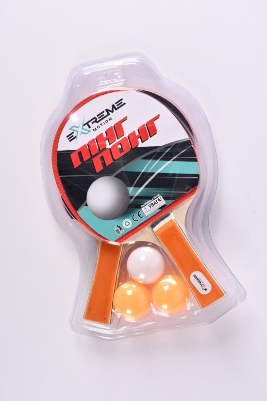 Теннис настольный 2 ракетки 3 мячики арт.TT24176