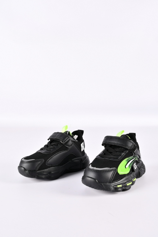 Кросівки для хлопчика "KIMBOO" Розміри в наявності : 26, 27, 28, 29, 30, 31 арт.X2420-2L