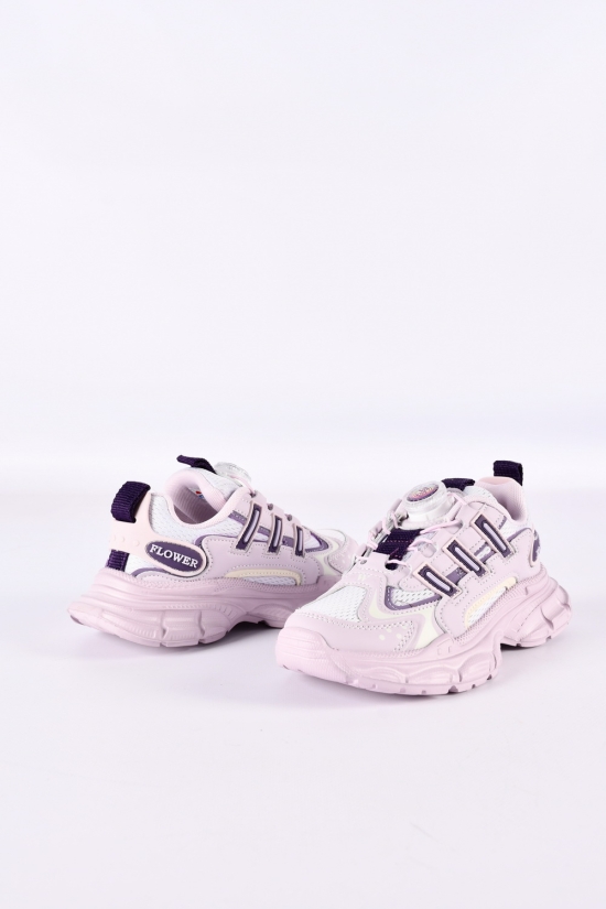 Кросівки для дівчинки "KIMBOO" (автоматична шнурівка) Розміри в наявності : 33, 34, 35, 36, 37, 38 арт.ZY2426-3Z