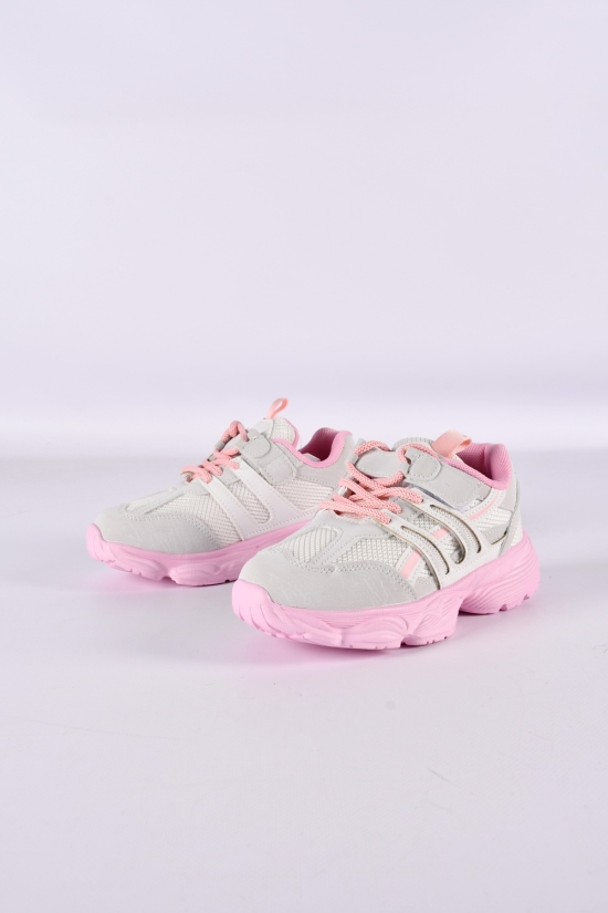 Кросівки для дівчинки "KIMBOO" (автоматична шнурівка) Розміри в наявності : 32, 33, 34, 35, 36, 37 арт.X2421-3F