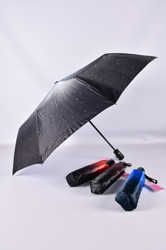 Зонт для женщин полуавтомат арт.805