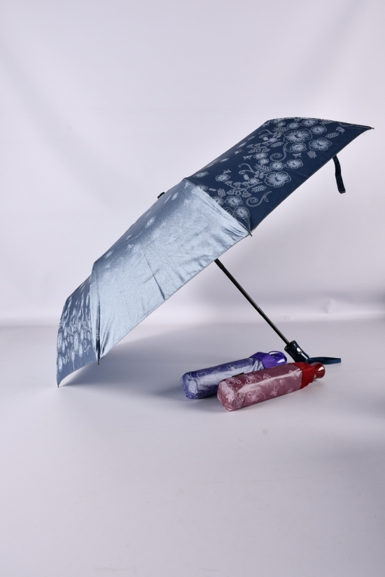 Зонт для женщин автомат "RAINBRELLA" арт.396