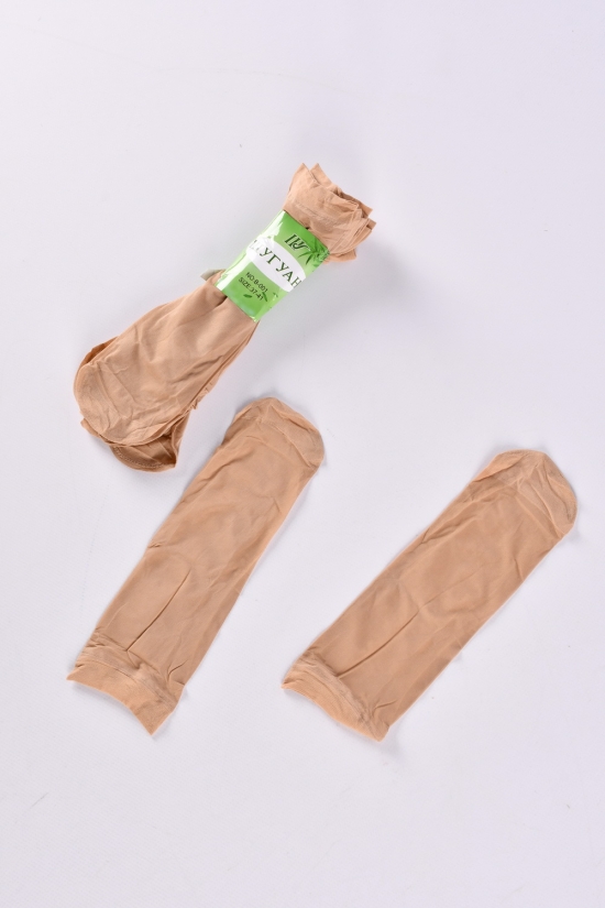 Шкарпетки безрозмірні жіночі "ШУГУАН" (ціна за 10 шт) арт.B001-Y