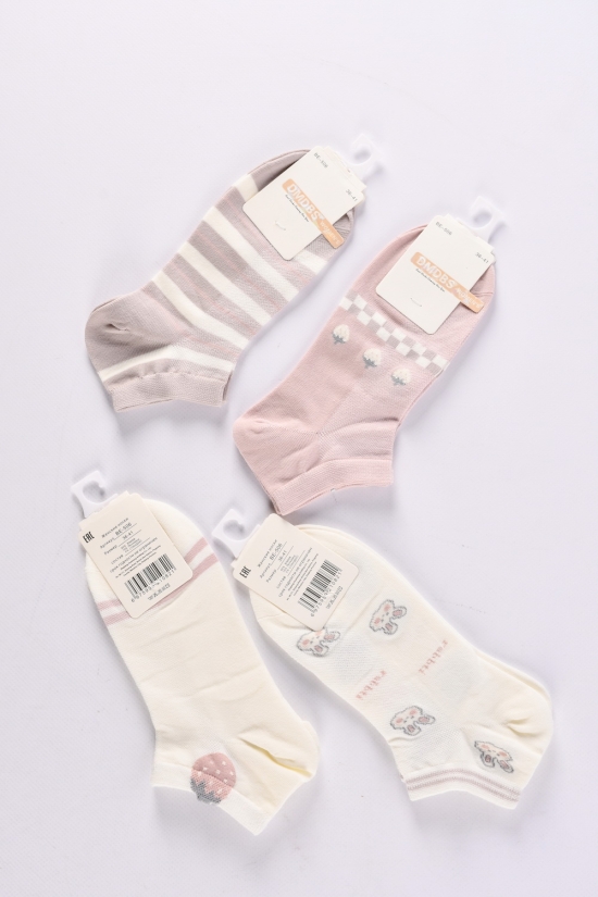 Шкарпетки жіночі всесезонні розміри 36-41 (80% Cotton 15% Polyamide5%Spandex) арт.BE506