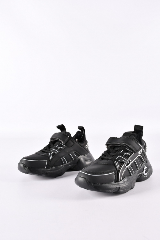 Кросівки для хлопчика "Башили" Розміри в наявності : 31, 32, 34, 36 арт.A351-2A