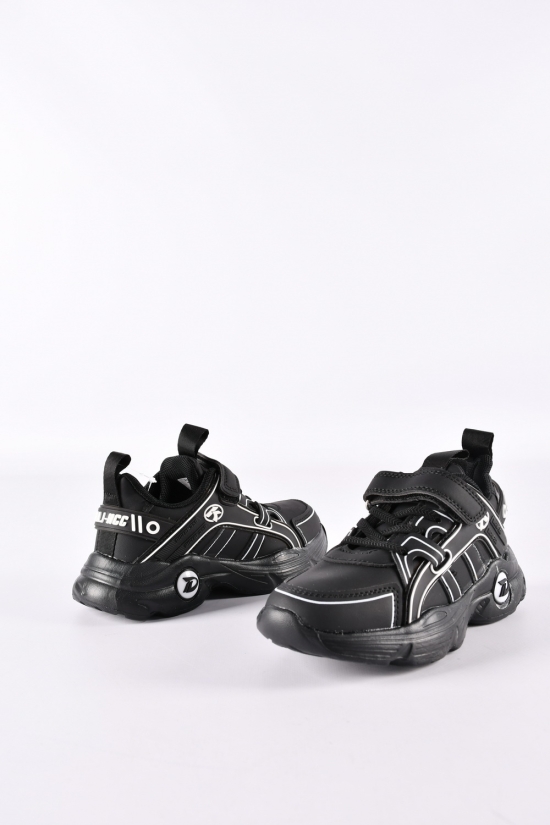 Кросівки для хлопчика "Башили" Розміри в наявності : 31, 32, 34, 36 арт.A351-2A
