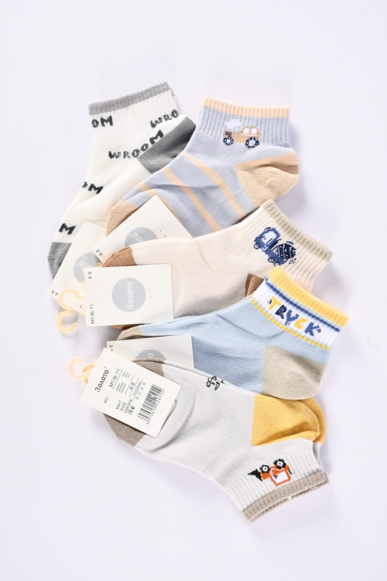 Шкарпетки для хлопчика вік 4-8 років (65% cotton, 30% polyester, 5% spandex) арт.M136-11