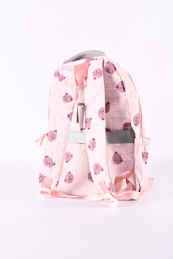 Рюкзак тканевый (цв.розовый) размер 30/41/15 см. арт.P7532