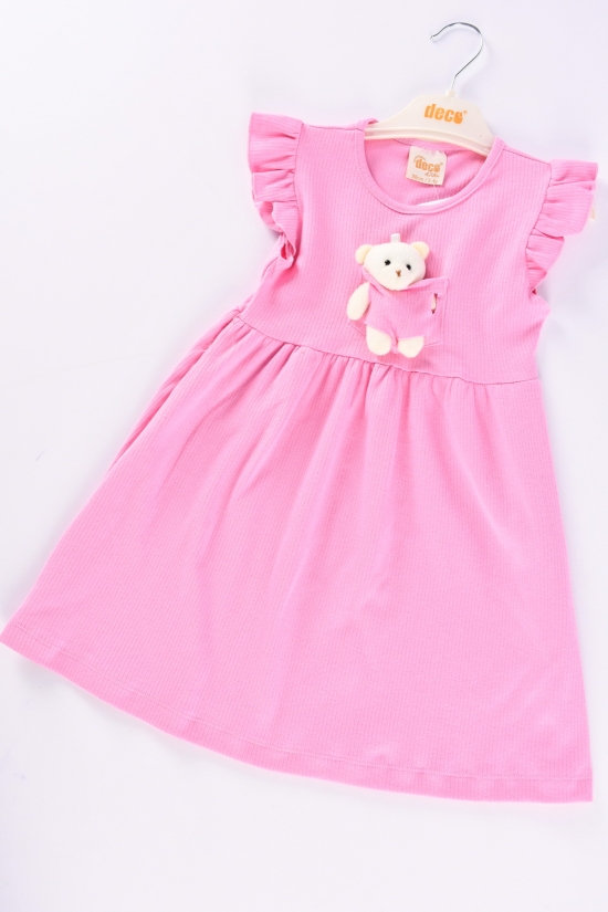 Платье для девочки (цв.розовый) ткань рубчик "DECO" Рост в наличии : 104 арт.399288