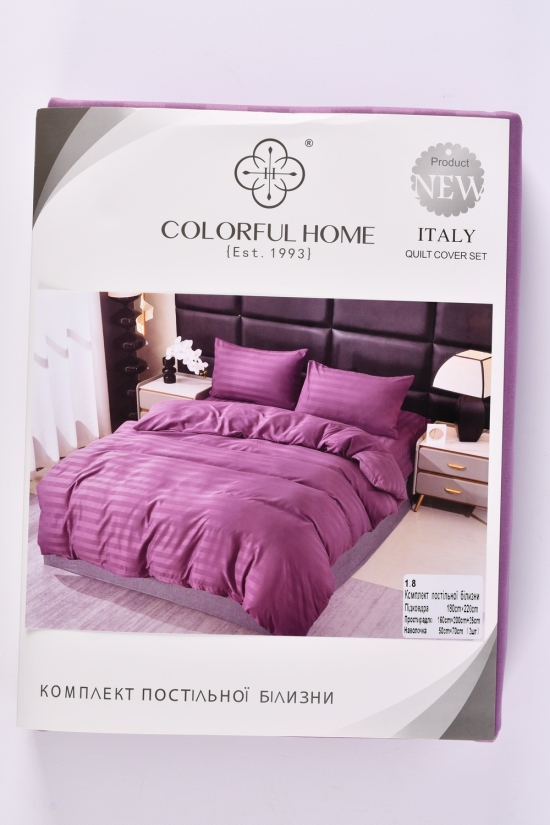 Комплект постельного белья (цв.фиолетовый) размер 180/220см(наволочки размер 50/70см.2шт.) арт.UT-76-18