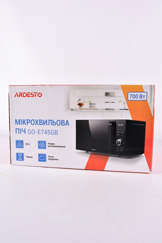 Микроволновая печь ARDESTO арт.GO-E745GB