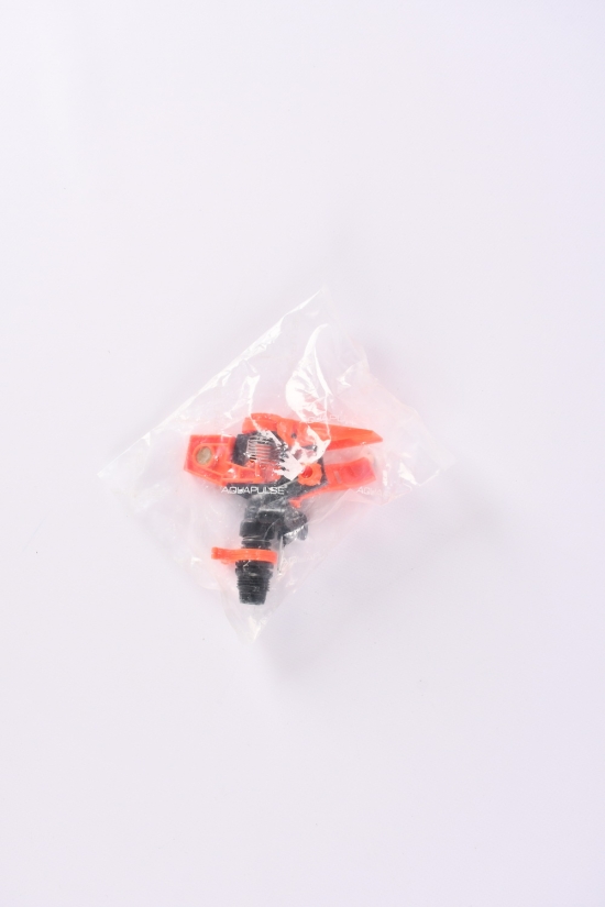 Пластиковий фрегат-зрошувач пульсуючий із зовнішнім різьбленням 1/2 арт.AP3027