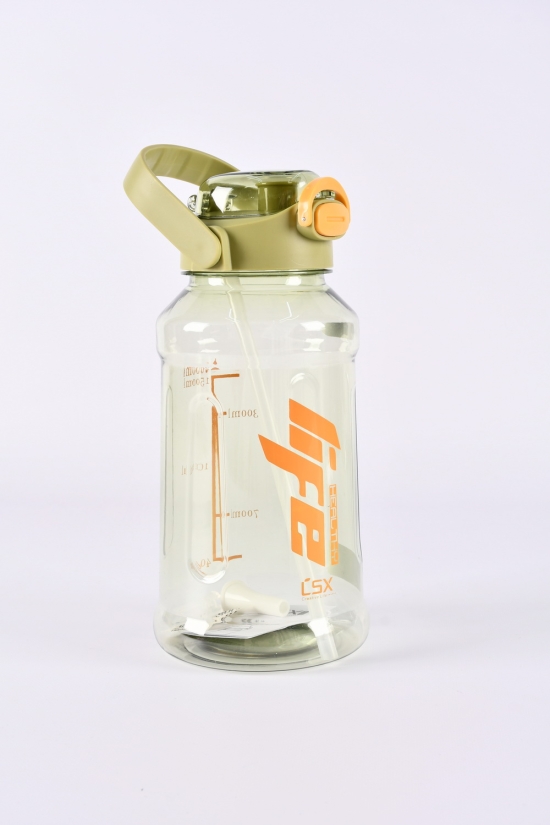 Спортивна пляшка для води 2 л арт.LX5558