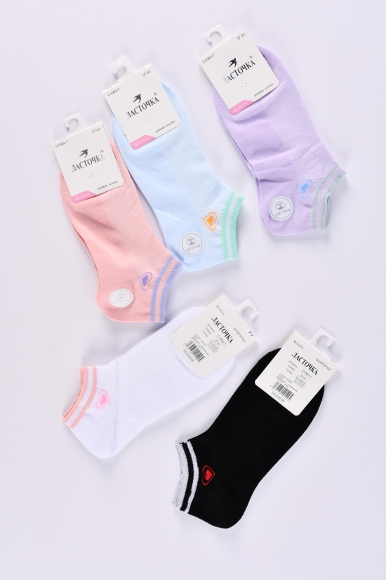 Шкарпетки жіночі всесезонні "Ластівка" розмір 37-41 (90% cotton, 5% polyamide, 5% elastane арт.C1063-7