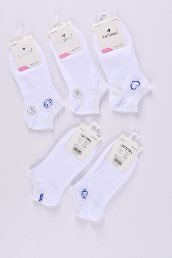 Шкарпетки жіночі всесезонні "Ластівка" розмір 37-41 (90% cotton, 5% polyamide, 5% elastane арт.C1063-11