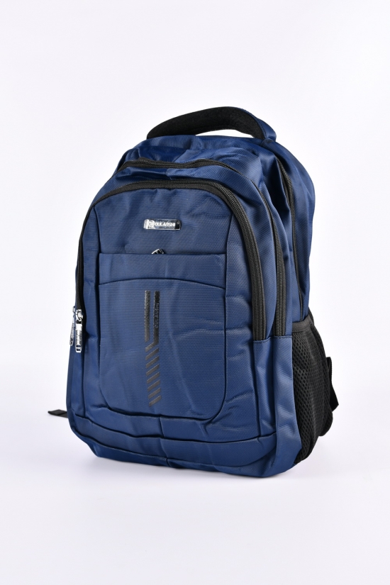 Рюкзак з плащової тканини (кол. синій) розмір 41/29/12 см арт.218
