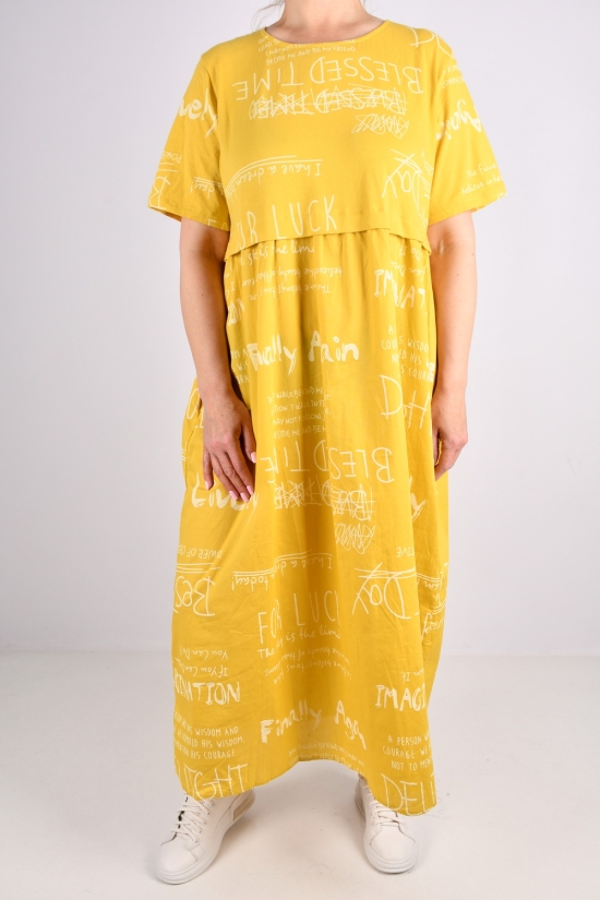 Платье женское трикотажное (цв.горчичный) "QIANZHIDU" Размеры в наличии : 48, 50, 52, 54 арт.CL31553046