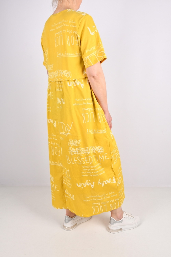 Платье женское трикотажное (цв.горчичный) "QIANZHIDU" Размеры в наличии : 48, 50, 52, 54 арт.CL31553046