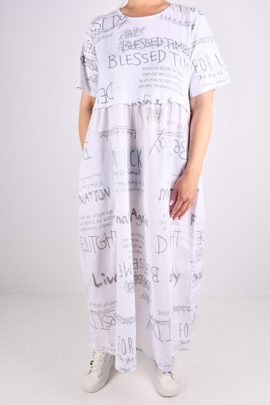 Платье женское трикотажное (цв.белый) "QIANZHIDU" Размеры в наличии : 50, 52, 54 арт.CL31553046