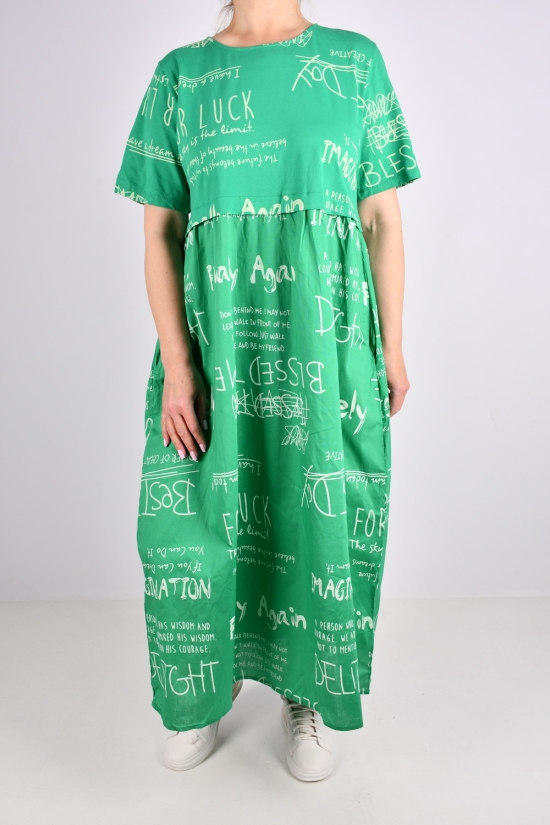 Сукня жіноча трикотажна (кол. зелений) "QIANZHIDU" Розміри в наявності : 48, 50, 52 арт.CL31553046