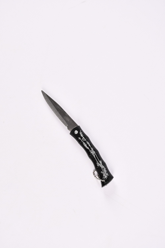Брелок "Нож" длинна 17 см. длинна лезвия 7,5 см. арт.2-2170
