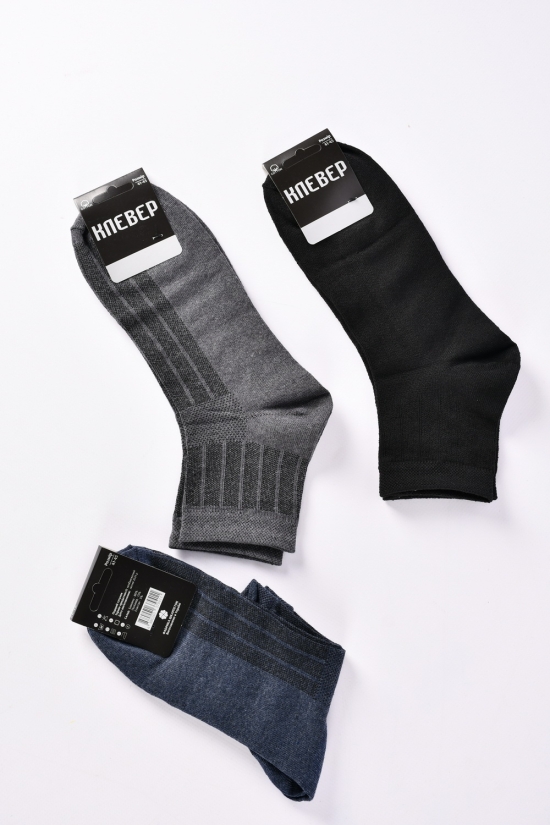 Шкарпетки чоловічі (сітка) "Кевер" розміри 41-45 (80% бавовна, 15% поліамід, 5% еластан) арт.сетка288