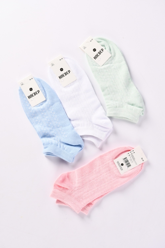 Шкарпетки жіночі (сітка) "Кевер" розміри 36-41 (80% бавовна, 15% поліамід, 5% еластан) арт.сетка/чёрточка