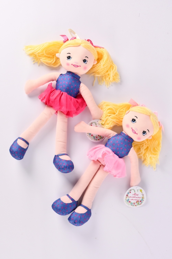 Лялька м'яконабивна лялька розмір іграшки 40см арт.SEL-0018