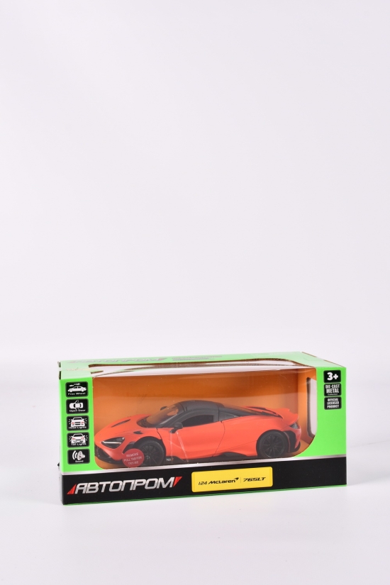 Машина металлическая "Автопром" (1:24) McLaren 765 LT в коробке 24.5/12/10см арт.68276A