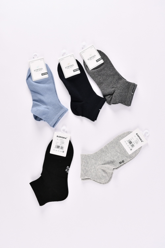 Шкарпетки для хлопчика розмір 30-35 (80% бавовна, 15% лайкра, 5% спандекс) "Корона" арт.CY415-1