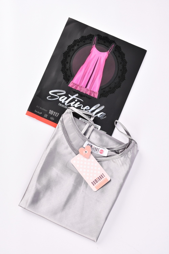 Ночная рубашка (color Gray) женская атласная размер 42-44 "DOMINANT" арт.10117
