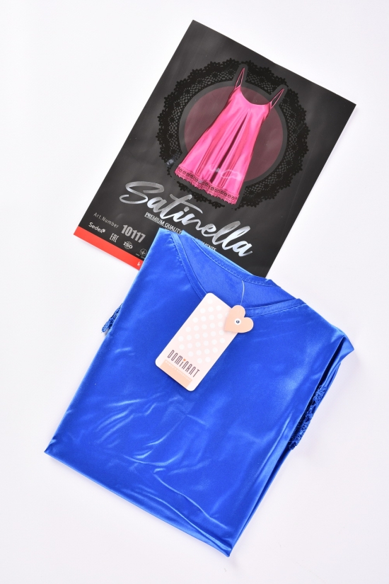 Ночная рубашка (color Saxe) женская атласная размер 42-44 "DOMINANT" арт.10117