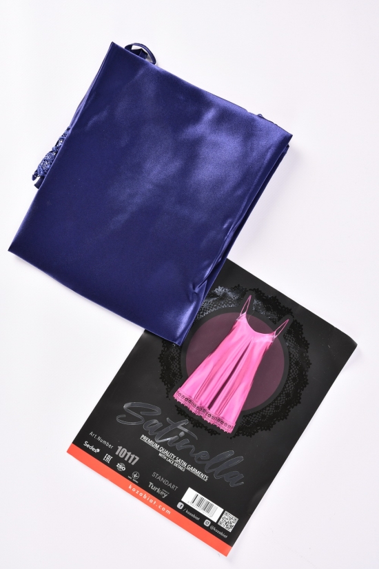 Ночная рубашка (color Dark Blue) женская атласная размер 42-44 "DOMINANT" арт.10117