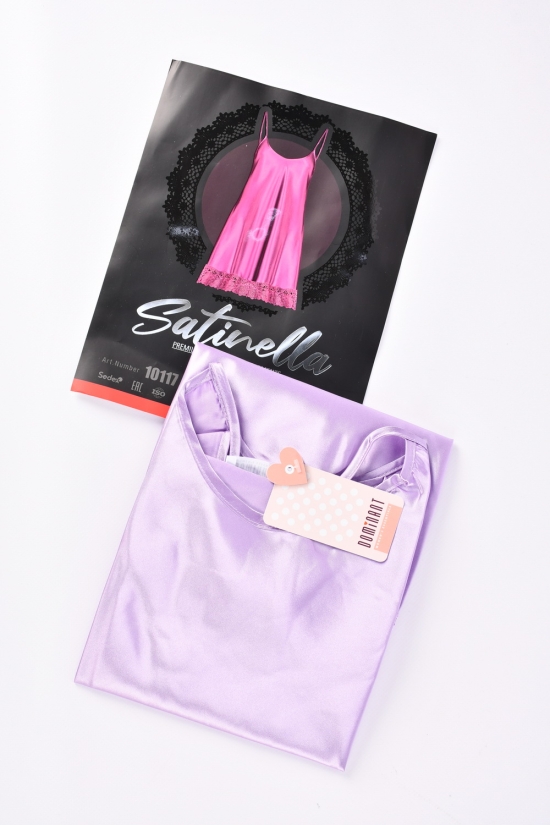 Ночная рубашка (color Lilac) женская атласная размер 42-44 "DOMINANT" арт.10117