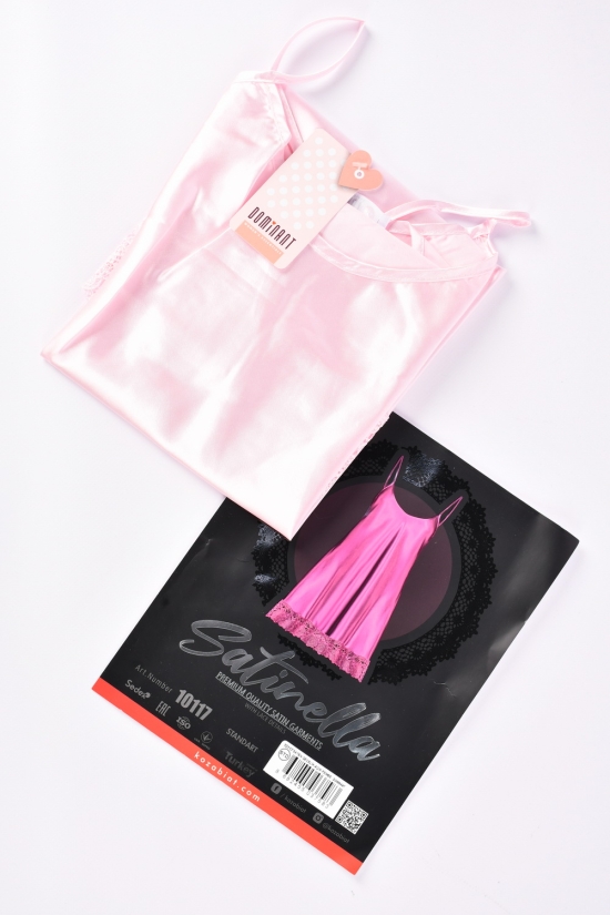 Ночная рубашка (color Pink) женская атласная размер 42-44 "DOMINANT" арт.10117